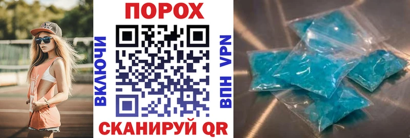 АМФ Premium  Курганинск 