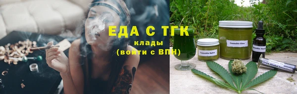 экстази Аркадак