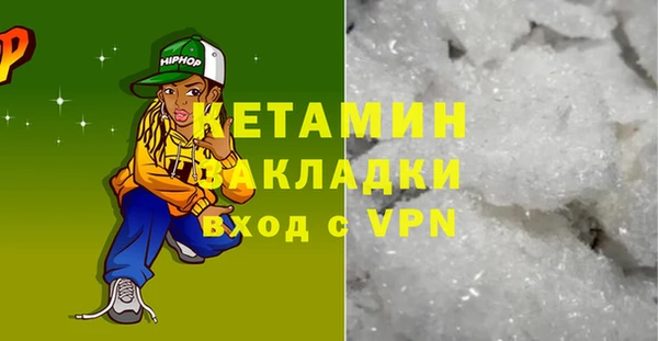 СК Кирс
