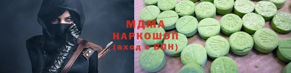 мдпв Арсеньев
