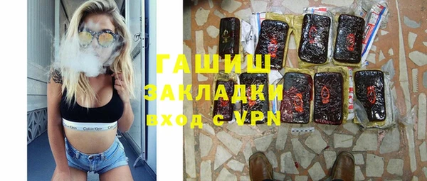 MDMA Premium VHQ Строитель