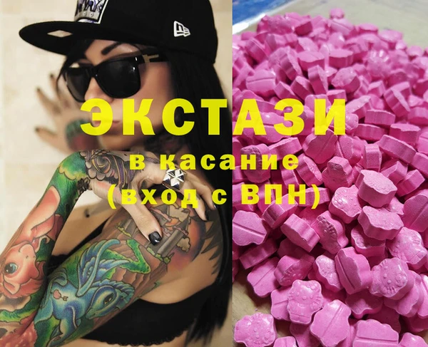 мет Алзамай