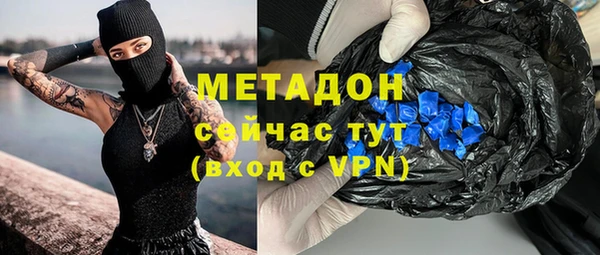 мет Алзамай