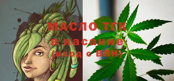 мет Алзамай