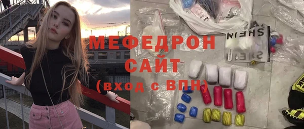 каннабис Струнино