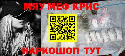не бодяженный Каменск-Уральский