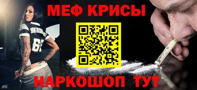не бодяженный Каменск-Уральский