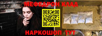 не бодяженный Каменск-Уральский
