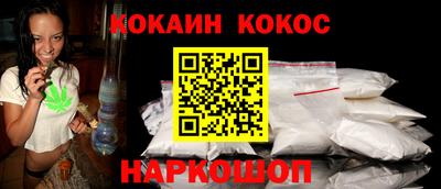 mdma Каменск-Шахтинский