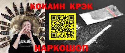 mdma Каменск-Шахтинский