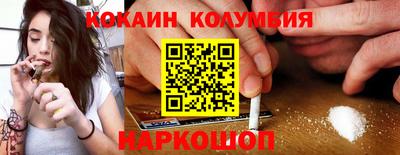 не бодяженный Каменск-Уральский