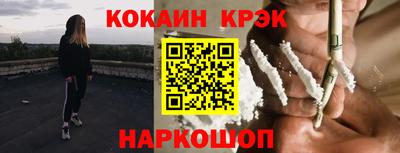 не бодяженный Каменск-Уральский