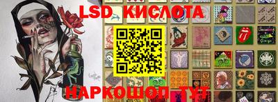 mdma Каменск-Шахтинский