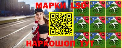марихуана Камень-на-Оби