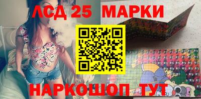 mdma Каменск-Шахтинский