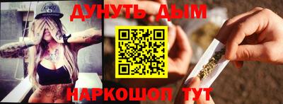 mdma Каменск-Шахтинский