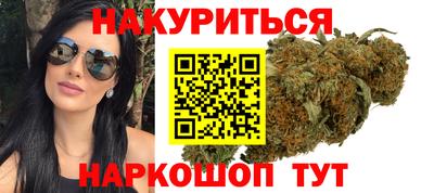 mdma Каменск-Шахтинский