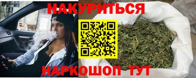 mdma Каменск-Шахтинский