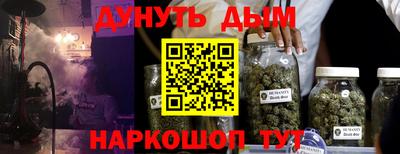не бодяженный Каменск-Уральский