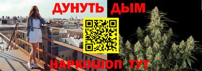 не бодяженный Каменск-Уральский