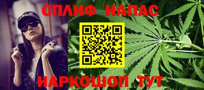 mdma Каменск-Шахтинский