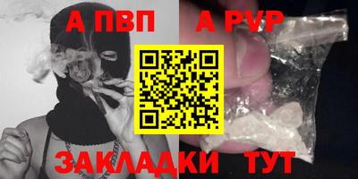 не бодяженный Каменск-Уральский