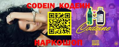 mdma Каменск-Шахтинский