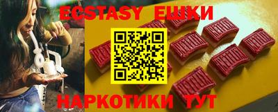 не бодяженный Каменск-Уральский