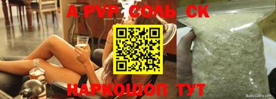 не бодяженный Каменск-Уральский