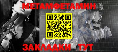не бодяженный Каменск-Уральский