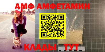 не бодяженный Каменск-Уральский