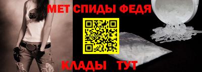 mdma Каменск-Шахтинский
