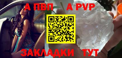 не бодяженный Каменск-Уральский