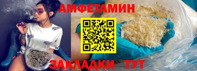 марихуана Камень-на-Оби