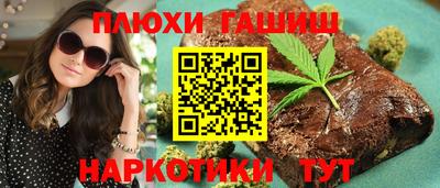 mdma Каменск-Шахтинский