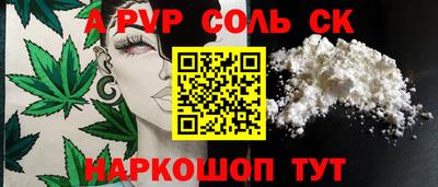 не бодяженный Каменск-Уральский