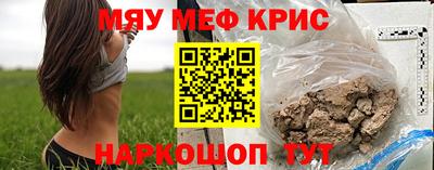 не бодяженный Каменск-Уральский