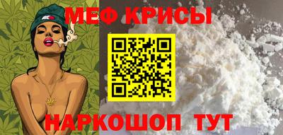 марихуана Камень-на-Оби