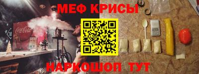 марихуана Камень-на-Оби
