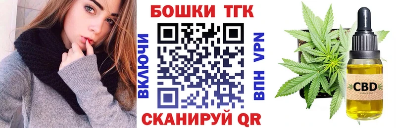 наркота  Курганинск  Марихуана Ganja 